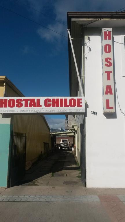 Hostal Chiloe Hostelプンタアレナス エクステリア 写真